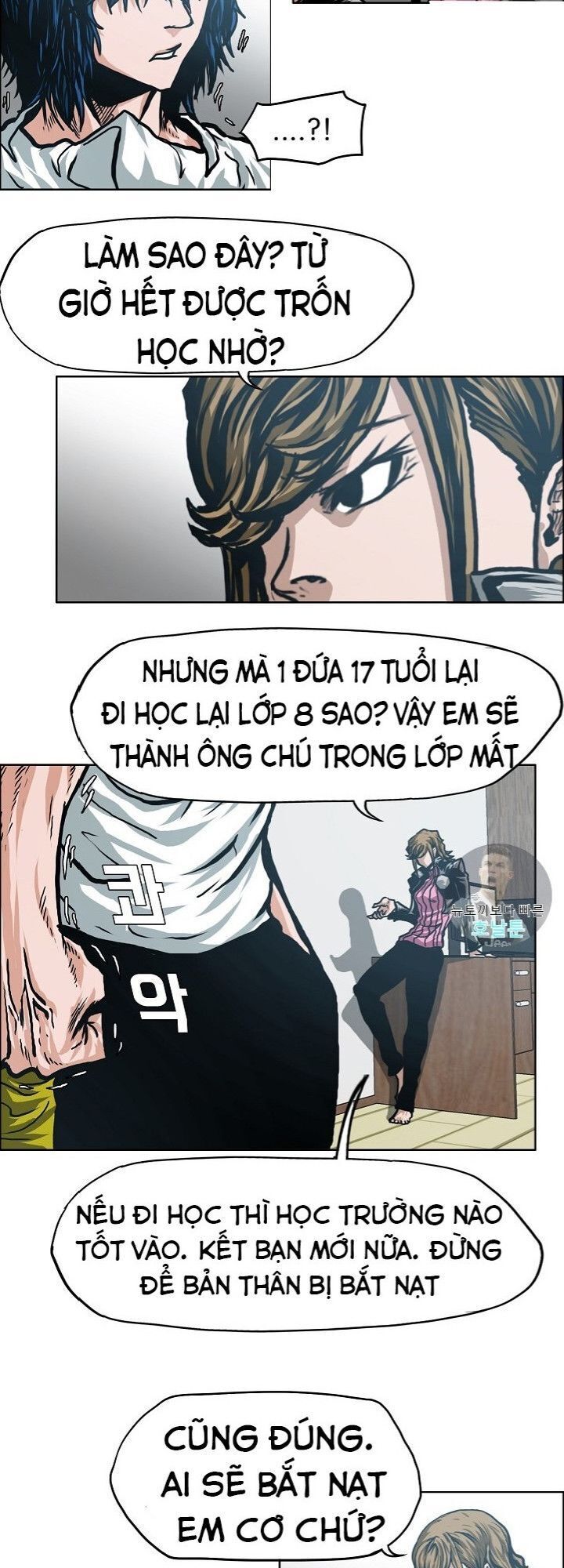 Bậc Thầy Kiếm Sư Chap 11 - Next Chap 12