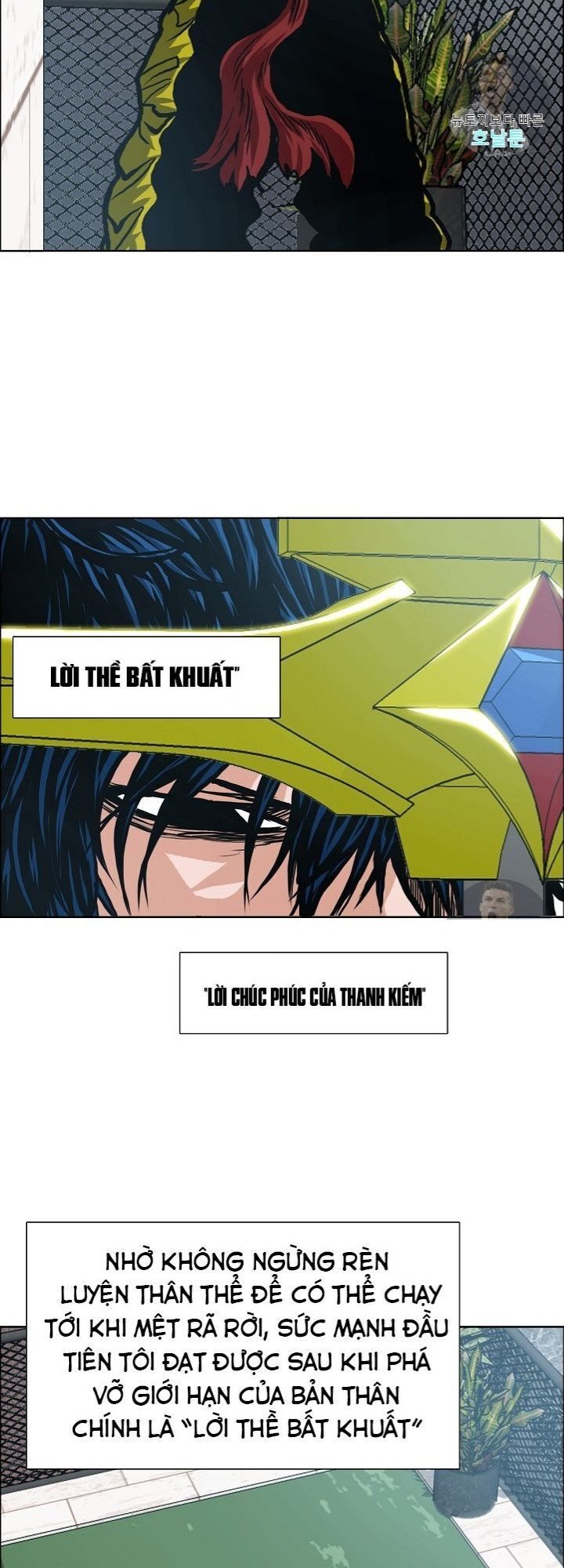 Bậc Thầy Kiếm Sư Chap 11 - Next Chap 12