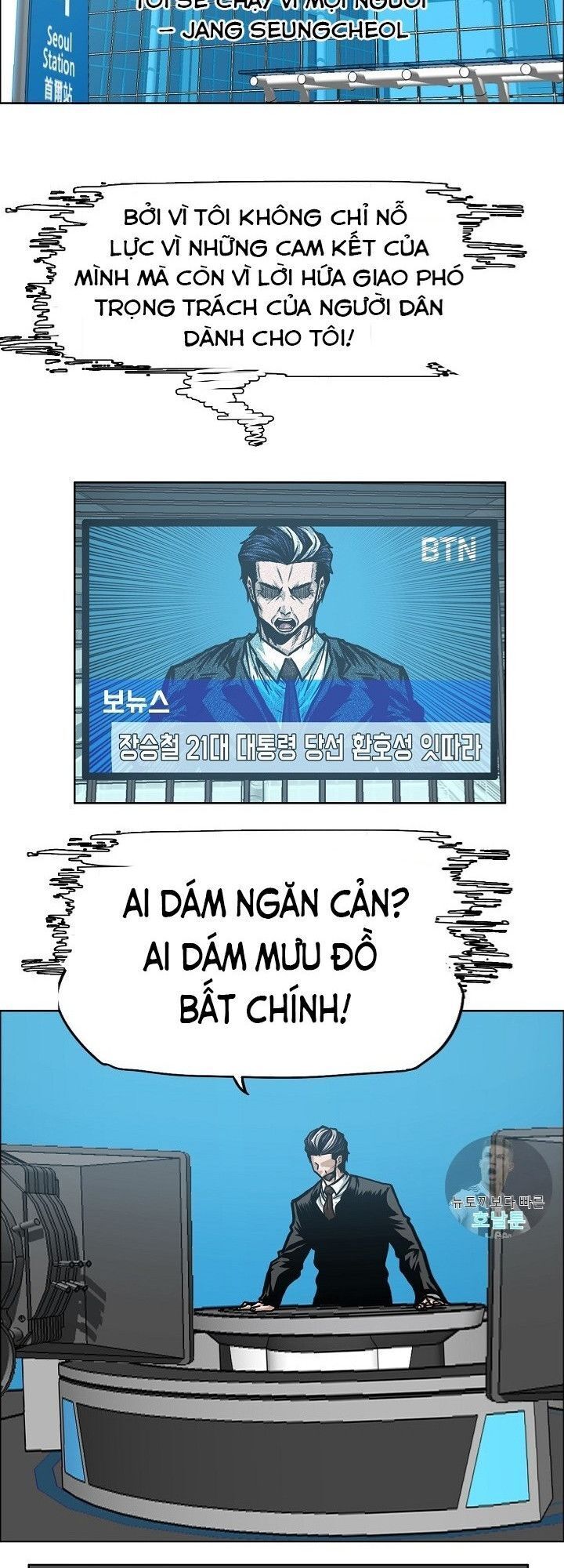 Bậc Thầy Kiếm Sư Chap 11 - Next Chap 12