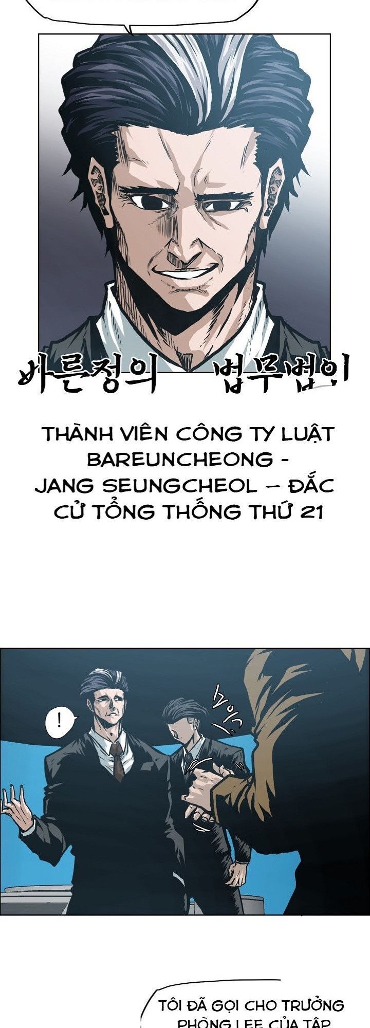 Bậc Thầy Kiếm Sư Chap 11 - Next Chap 12