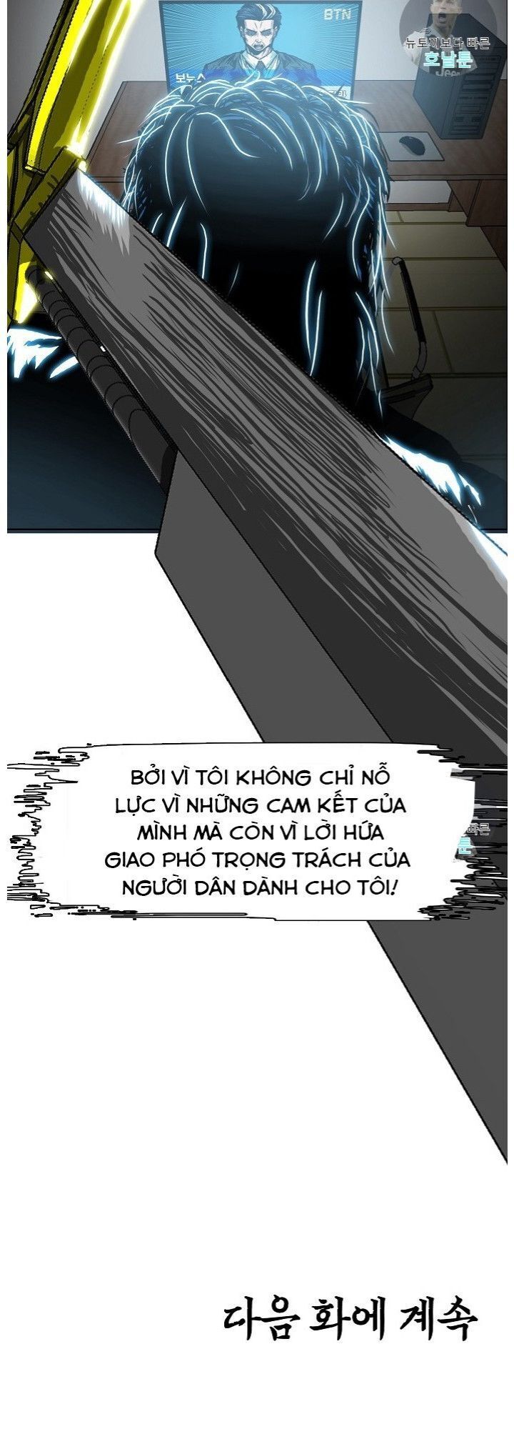 Bậc Thầy Kiếm Sư Chap 11 - Next Chap 12