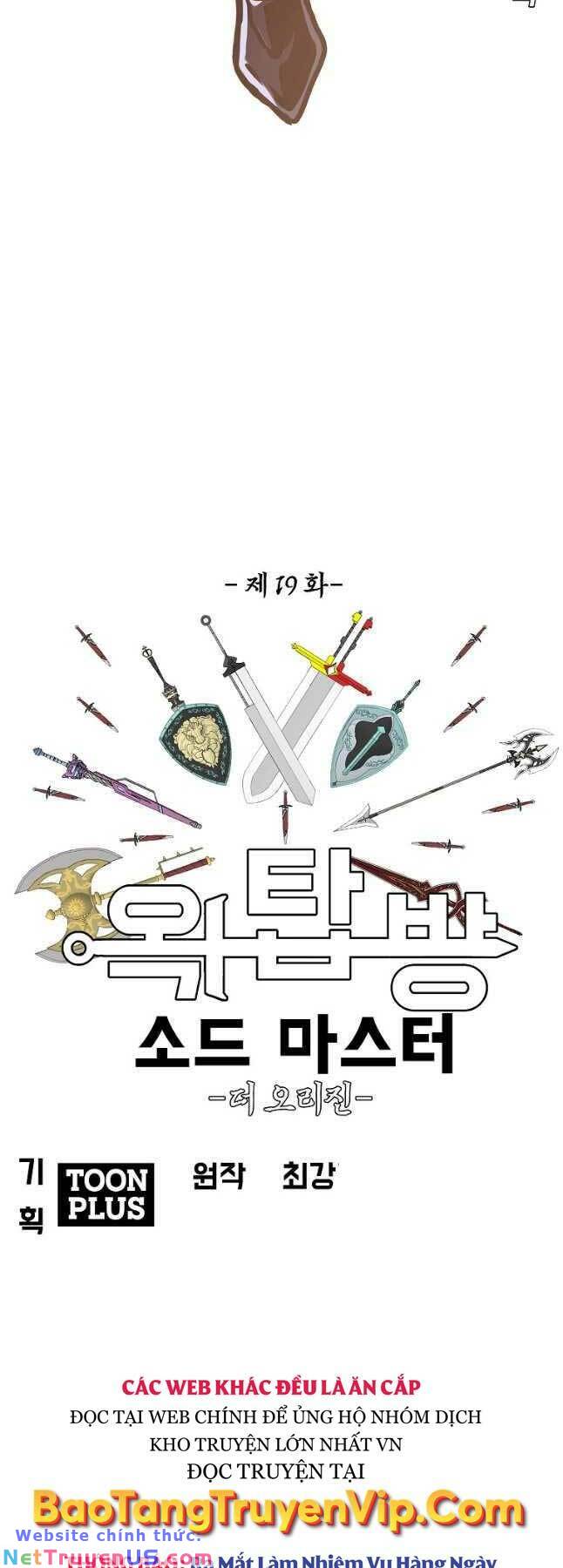 Bậc Thầy Kiếm Sư Chap 111 - Next Chap 112