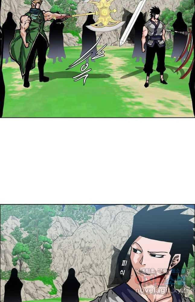 Bậc Thầy Kiếm Sư Chap 112 - Next Chap 113