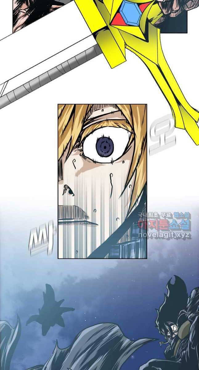 Bậc Thầy Kiếm Sư Chap 112 - Next Chap 113