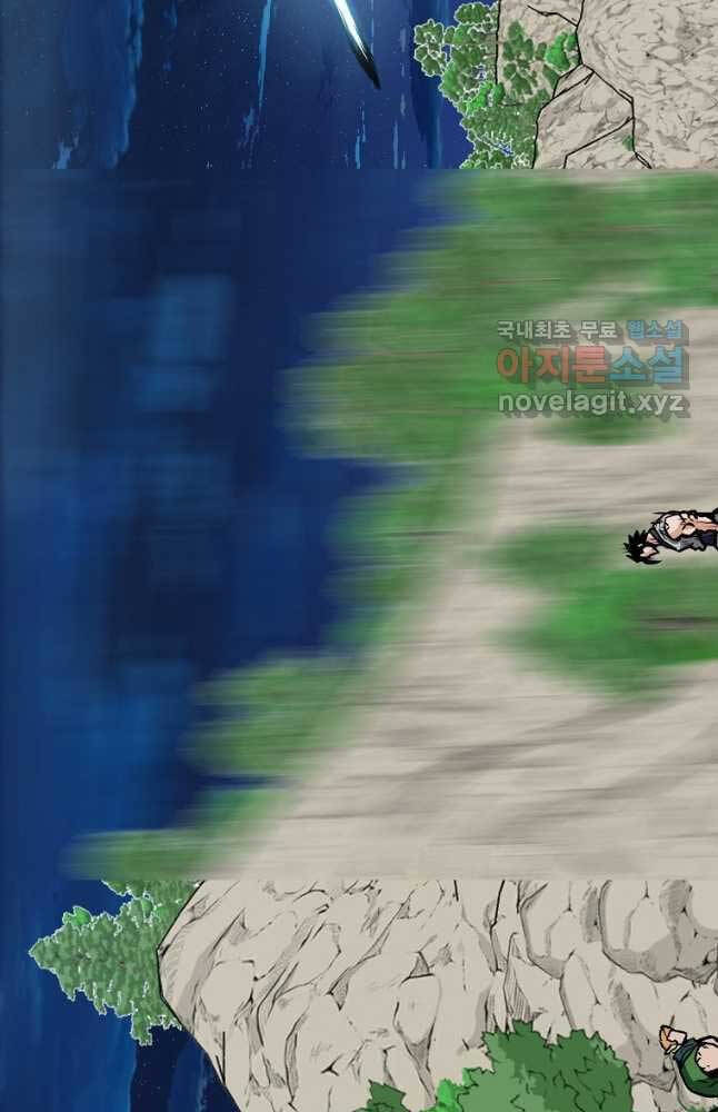 Bậc Thầy Kiếm Sư Chap 112 - Next Chap 113