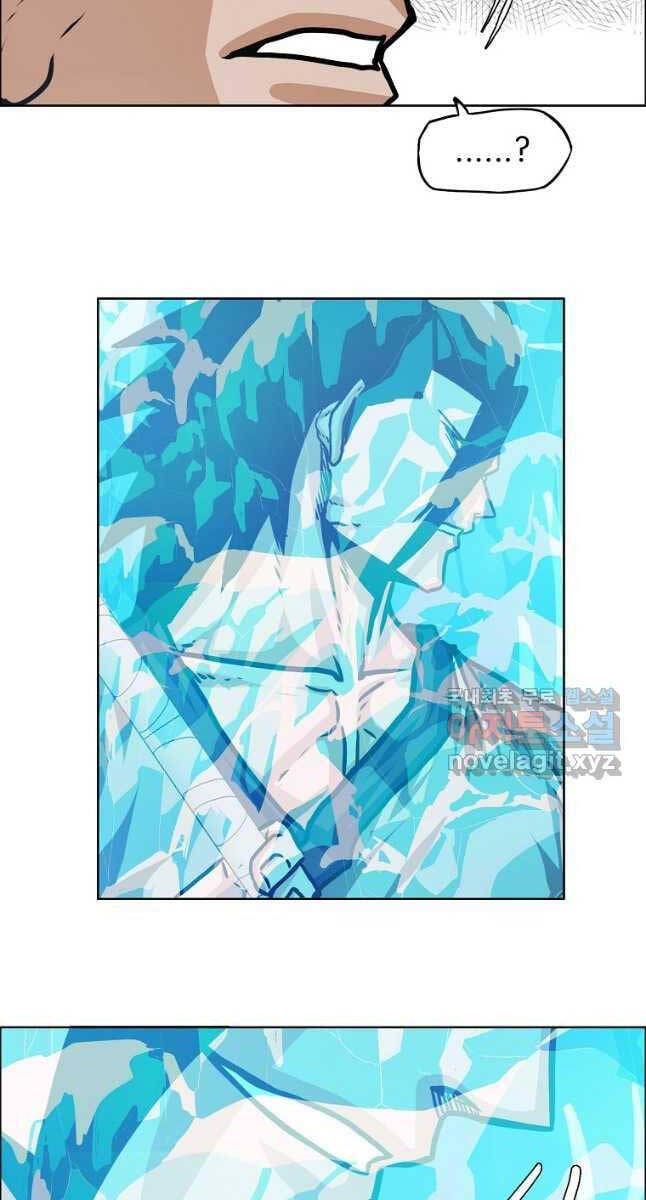 Bậc Thầy Kiếm Sư Chap 113 - Next Chap 114