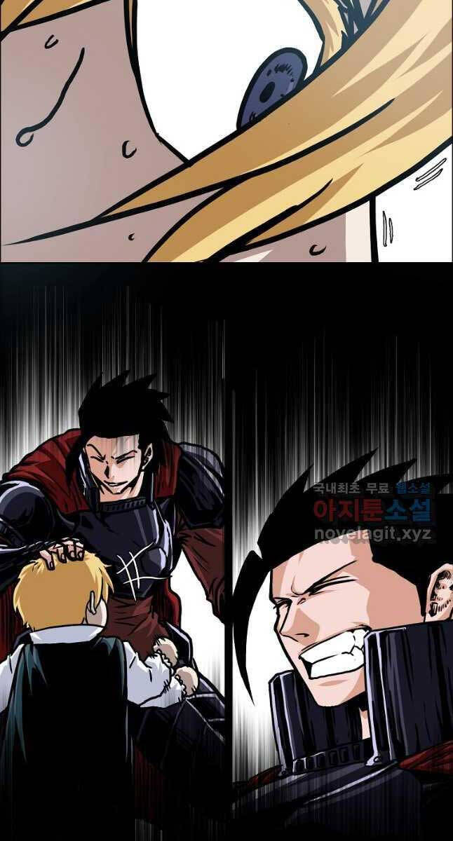 Bậc Thầy Kiếm Sư Chap 113 - Next Chap 114