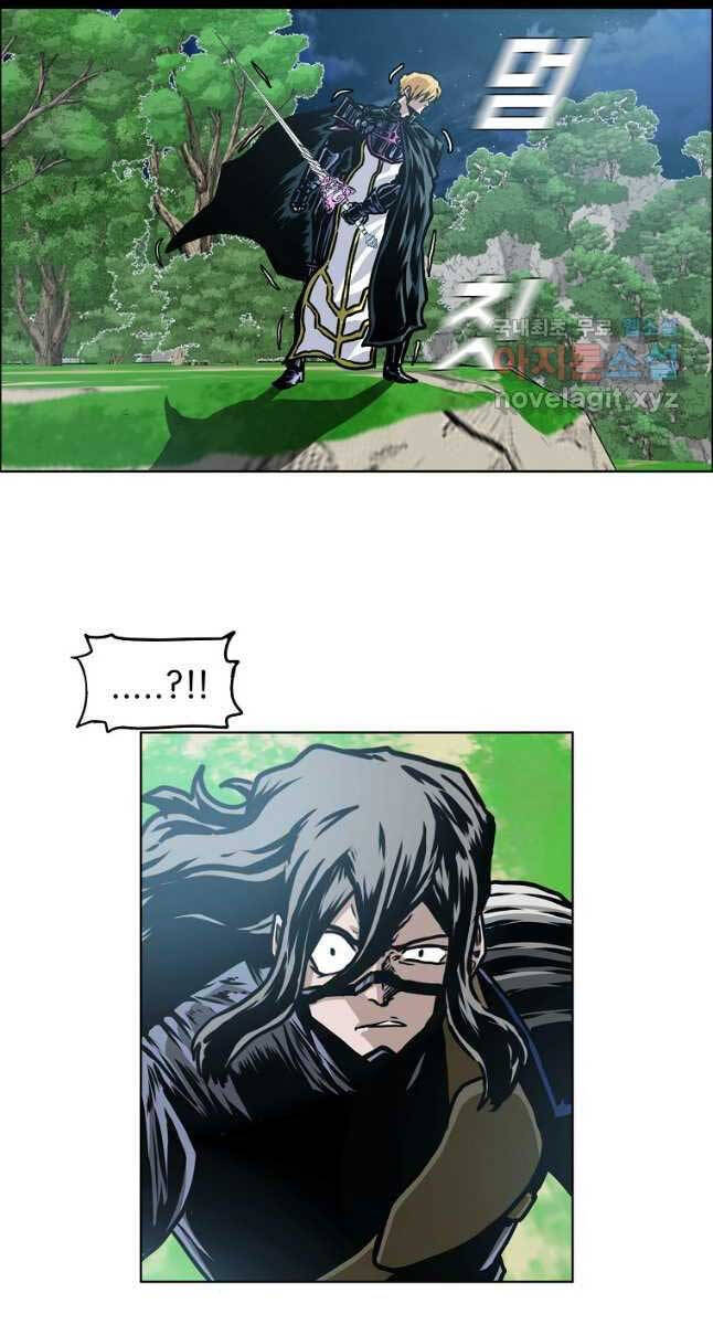 Bậc Thầy Kiếm Sư Chap 113 - Next Chap 114