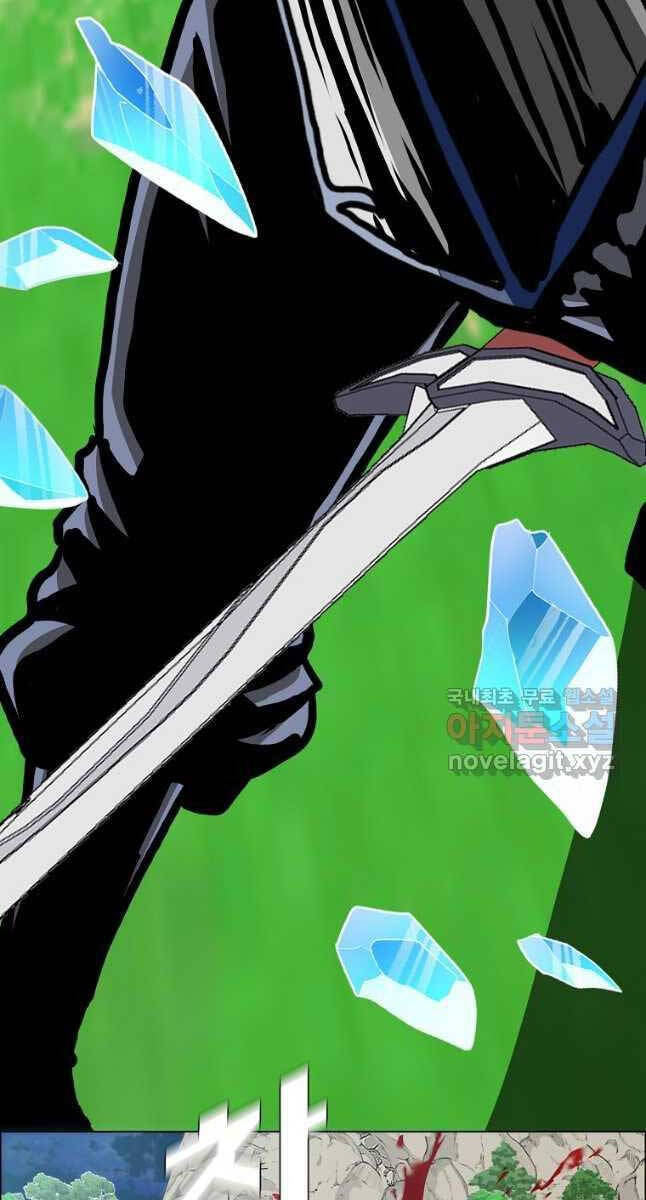 Bậc Thầy Kiếm Sư Chap 113 - Next Chap 114