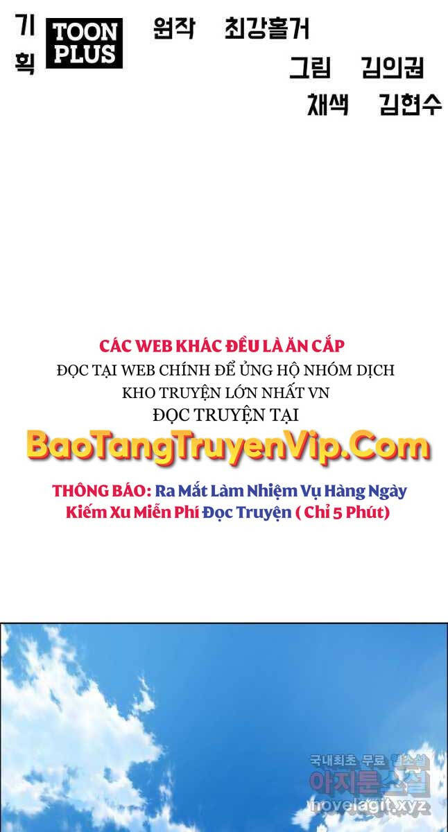 Bậc Thầy Kiếm Sư Chap 113 - Next Chap 114