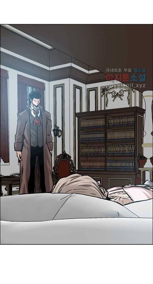 Bậc Thầy Kiếm Sư Chap 113 - Next Chap 114