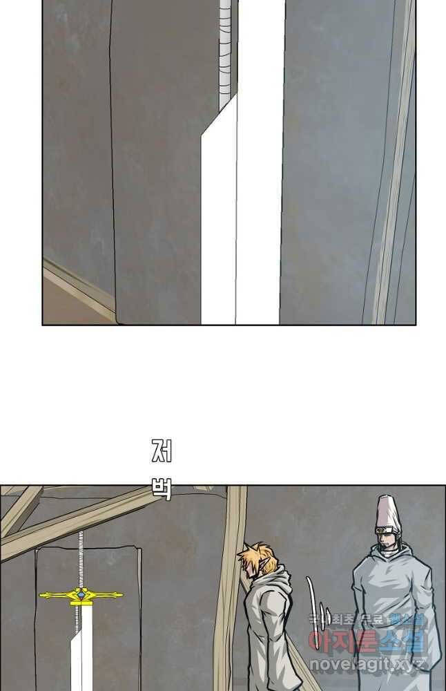 Bậc Thầy Kiếm Sư Chap 114 - Next Chap 115