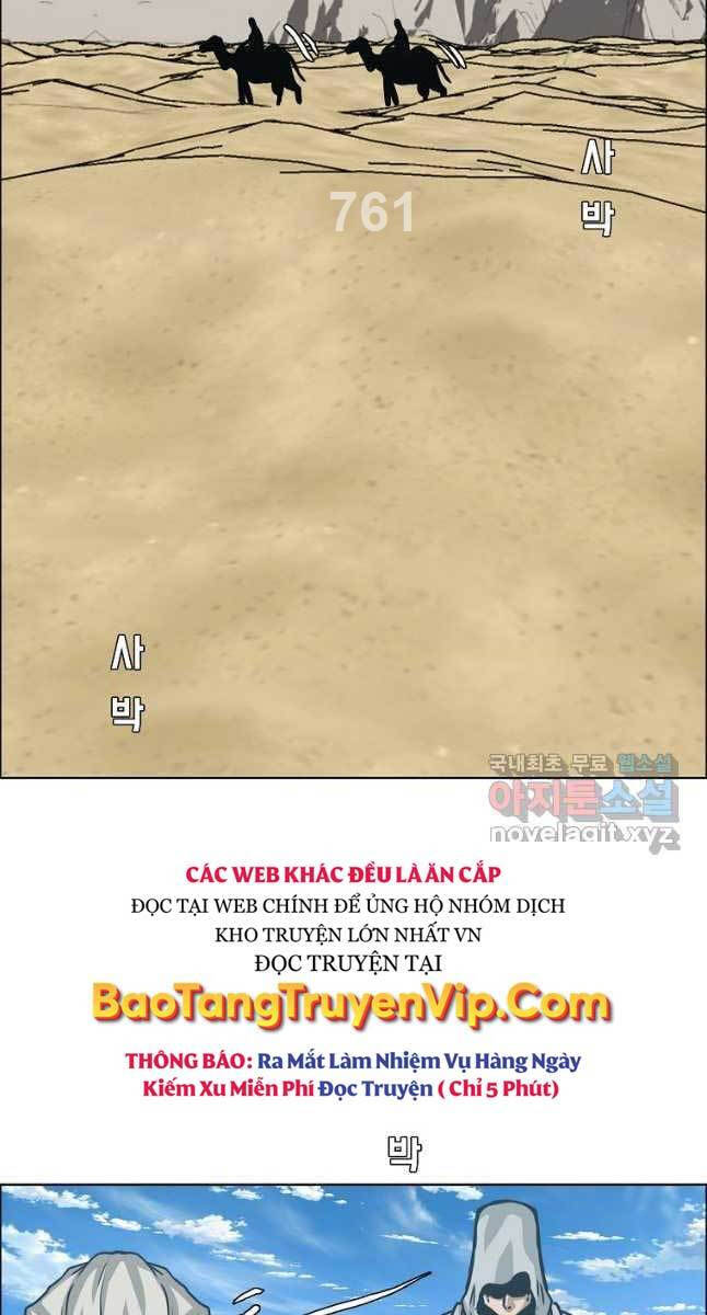 Bậc Thầy Kiếm Sư Chap 114 - Next Chap 115