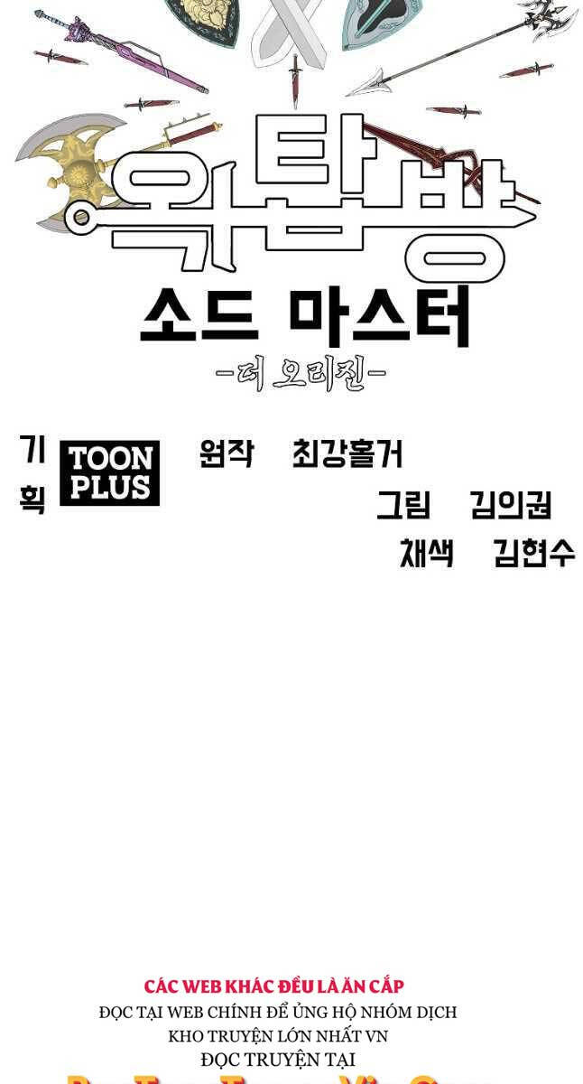 Bậc Thầy Kiếm Sư Chap 114 - Next Chap 115