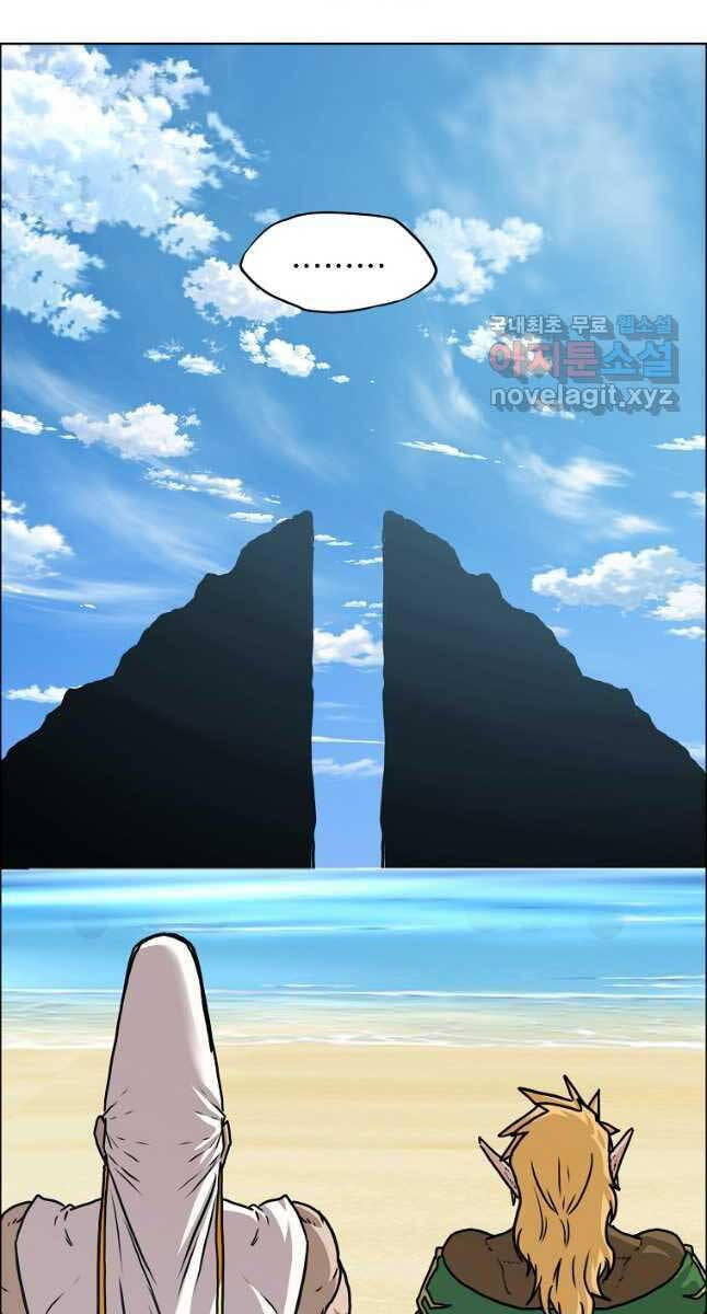 Bậc Thầy Kiếm Sư Chap 114 - Next Chap 115