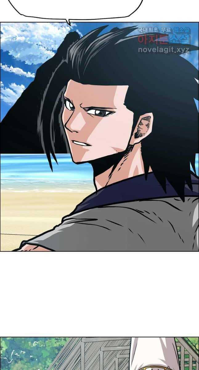 Bậc Thầy Kiếm Sư Chap 114 - Next Chap 115