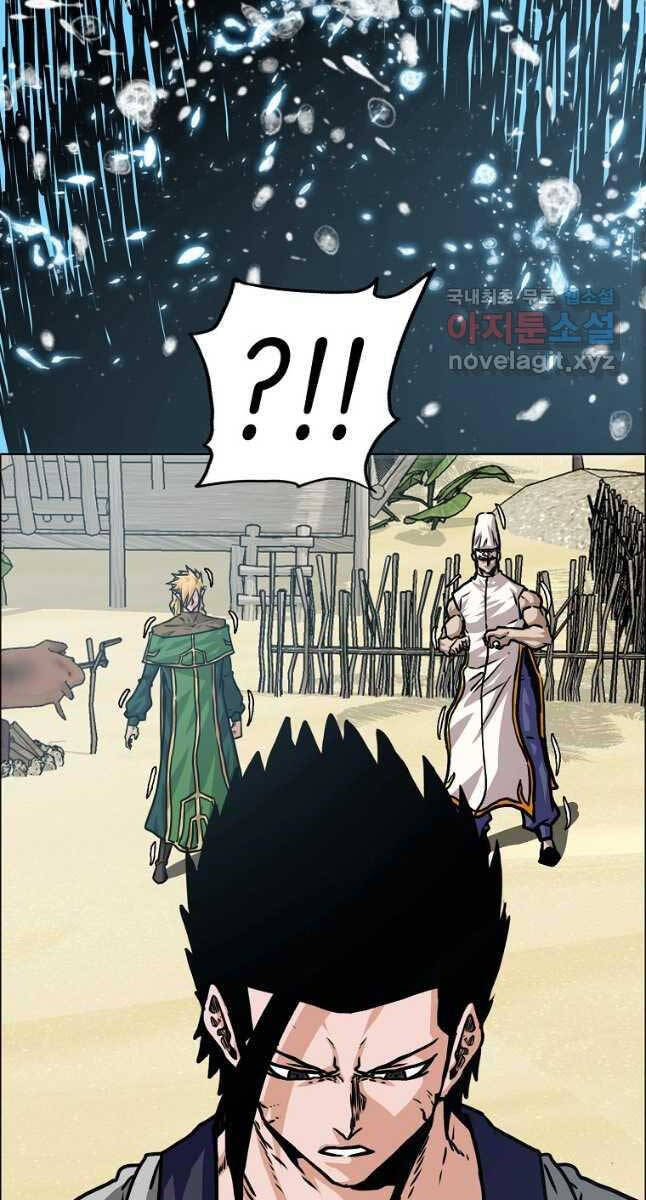 Bậc Thầy Kiếm Sư Chap 114 - Next Chap 115