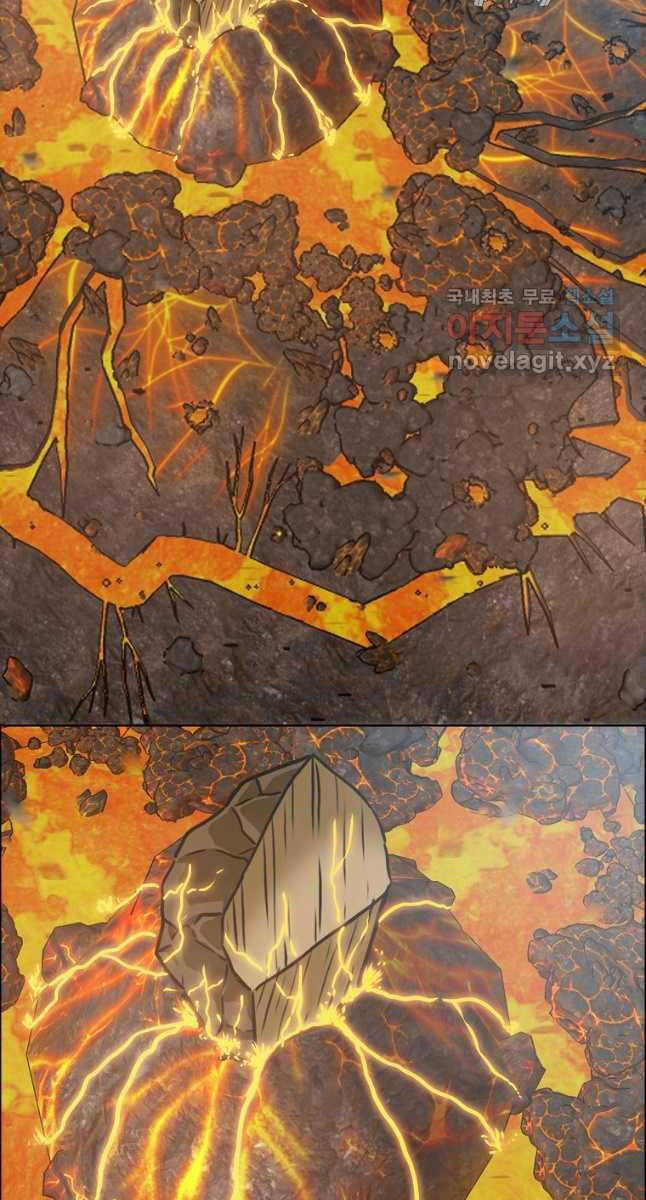 Bậc Thầy Kiếm Sư Chap 115 - Next Chap 116