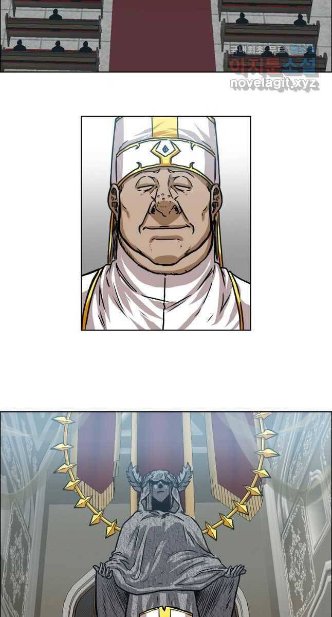 Bậc Thầy Kiếm Sư Chap 115 - Next Chap 116