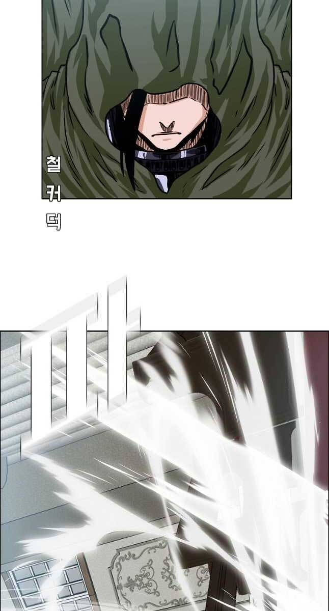 Bậc Thầy Kiếm Sư Chap 115 - Next Chap 116