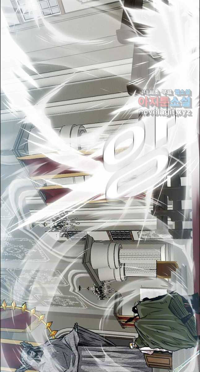 Bậc Thầy Kiếm Sư Chap 115 - Next Chap 116