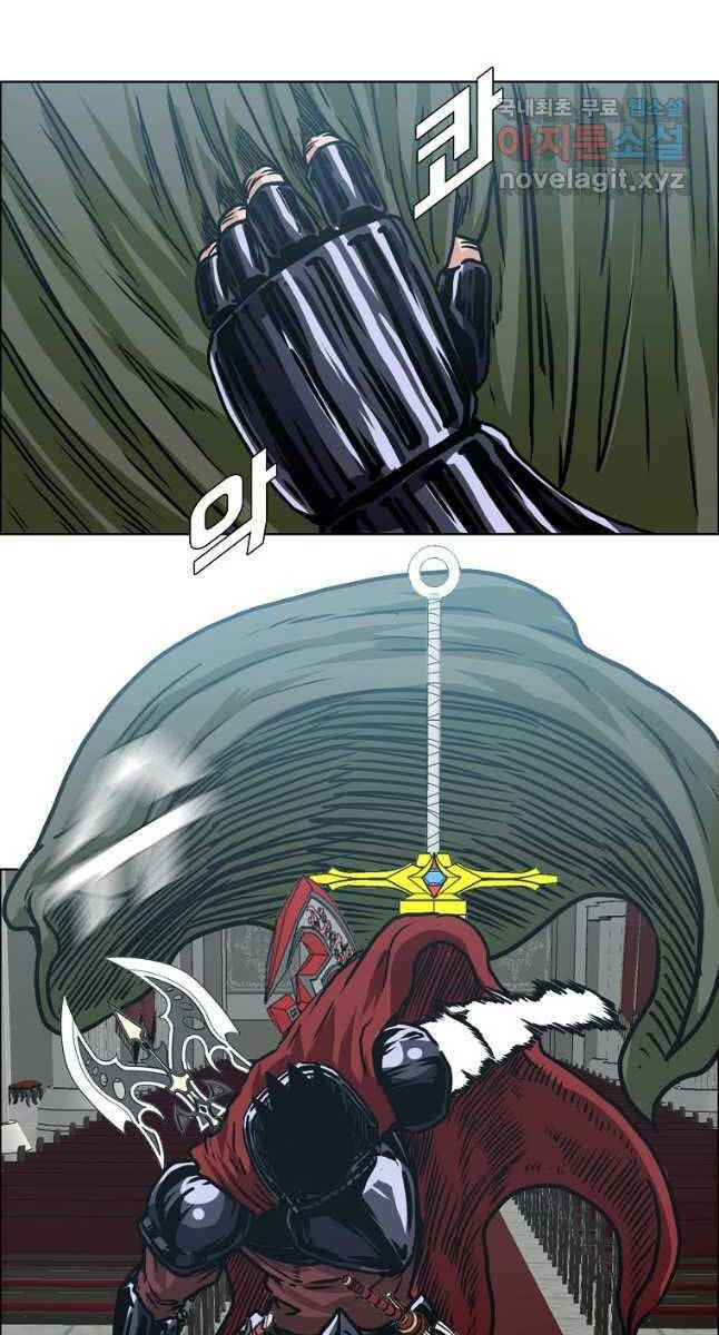 Bậc Thầy Kiếm Sư Chap 115 - Next Chap 116