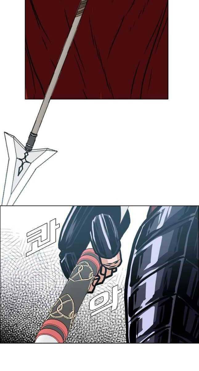 Bậc Thầy Kiếm Sư Chap 115 - Next Chap 116