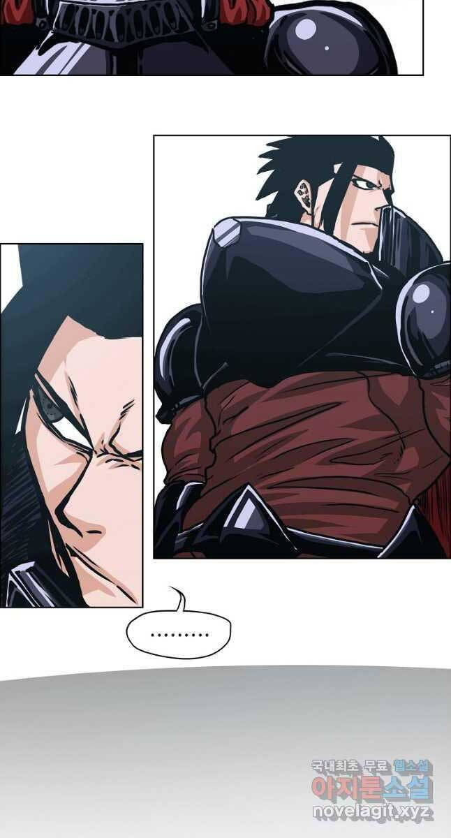 Bậc Thầy Kiếm Sư Chap 116 - Next Chap 117