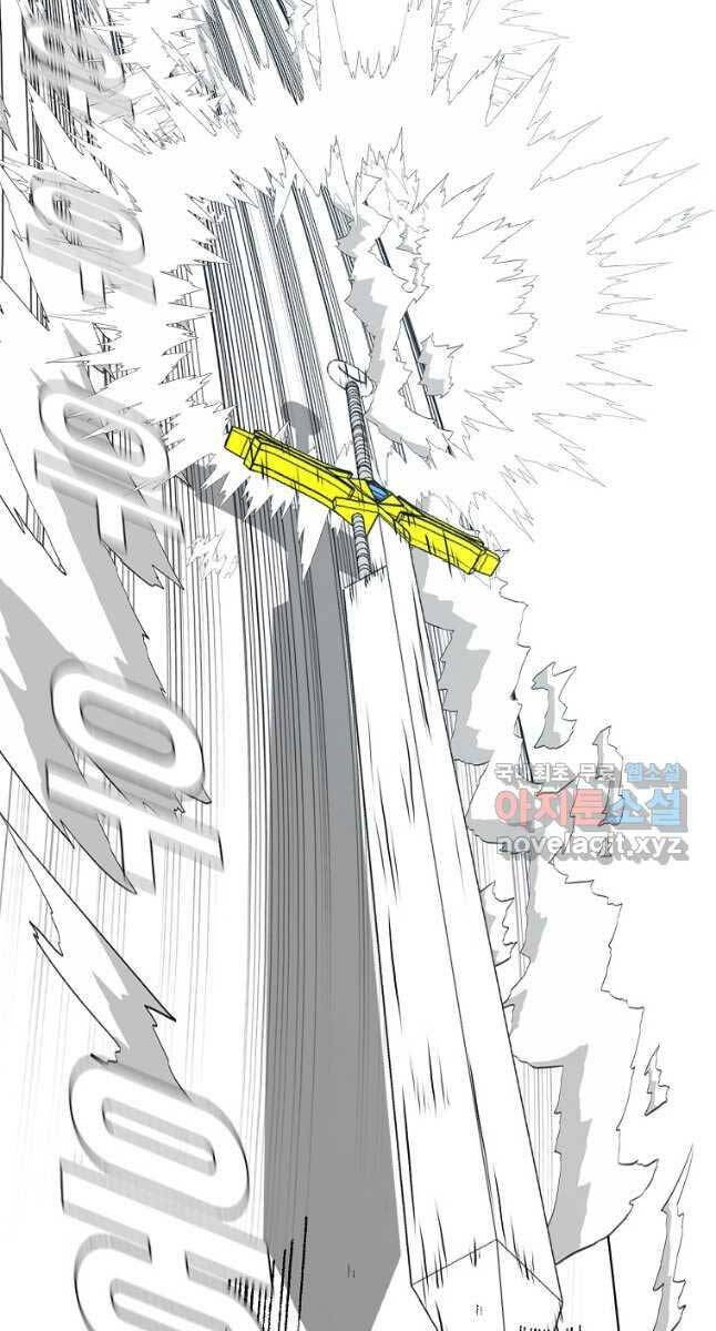 Bậc Thầy Kiếm Sư Chap 116 - Next Chap 117