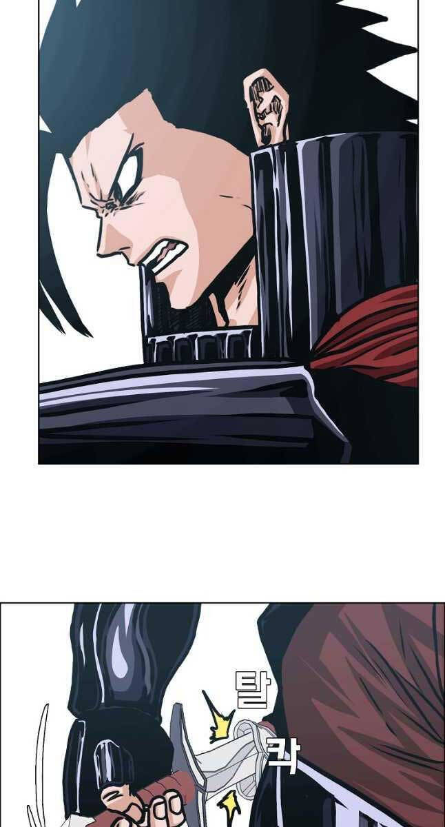 Bậc Thầy Kiếm Sư Chap 116 - Next Chap 117