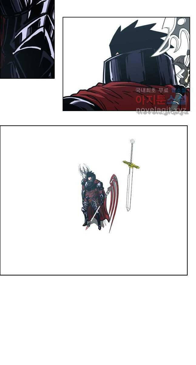 Bậc Thầy Kiếm Sư Chap 116 - Next Chap 117