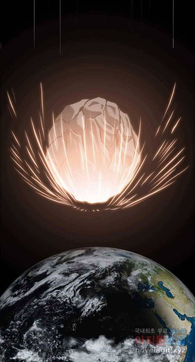 Bậc Thầy Kiếm Sư Chap 116 - Next Chap 117