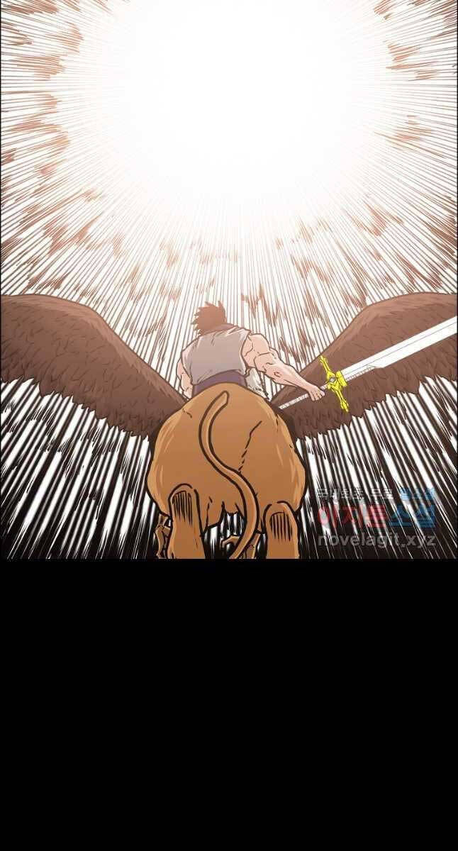 Bậc Thầy Kiếm Sư Chap 116 - Next Chap 117