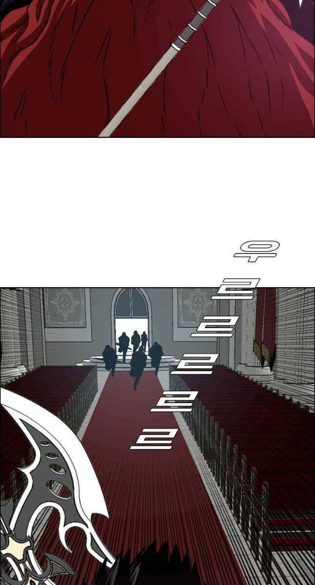 Bậc Thầy Kiếm Sư Chap 116 - Next Chap 117