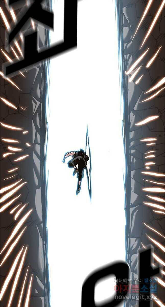 Bậc Thầy Kiếm Sư Chap 116 - Next Chap 117