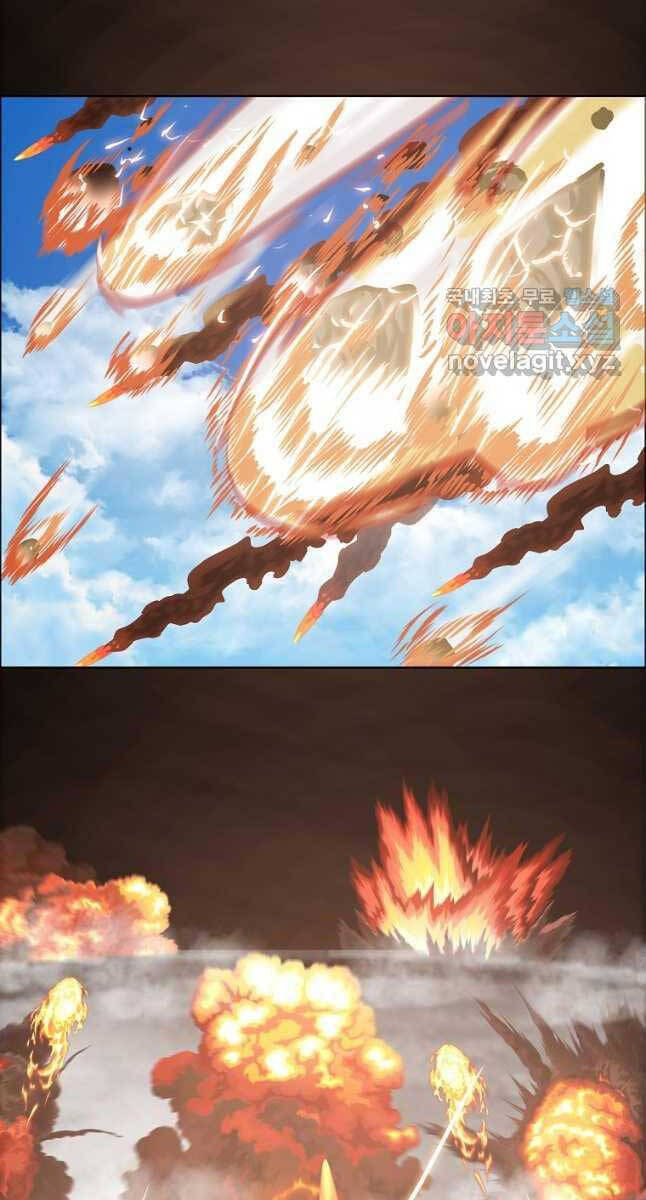 Bậc Thầy Kiếm Sư Chap 116 - Next Chap 117