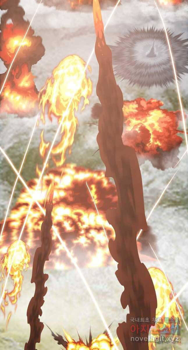 Bậc Thầy Kiếm Sư Chap 116 - Next Chap 117