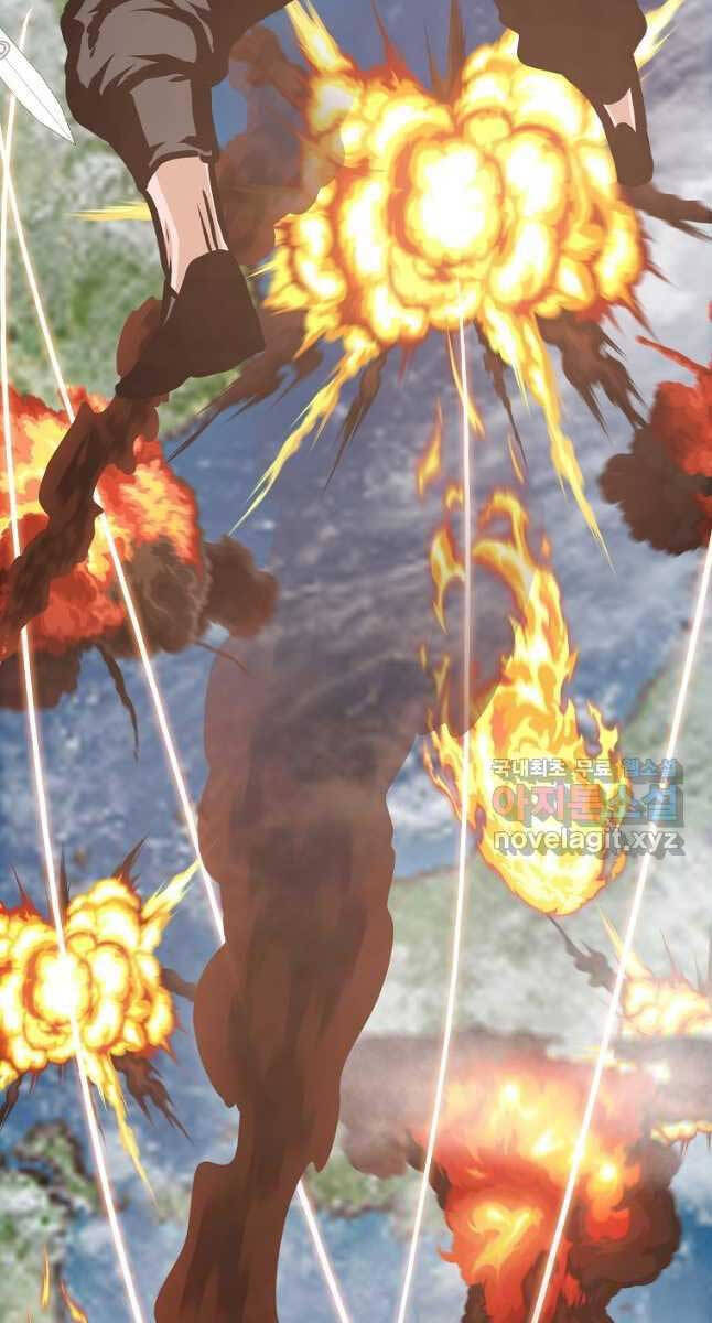 Bậc Thầy Kiếm Sư Chap 116 - Next Chap 117