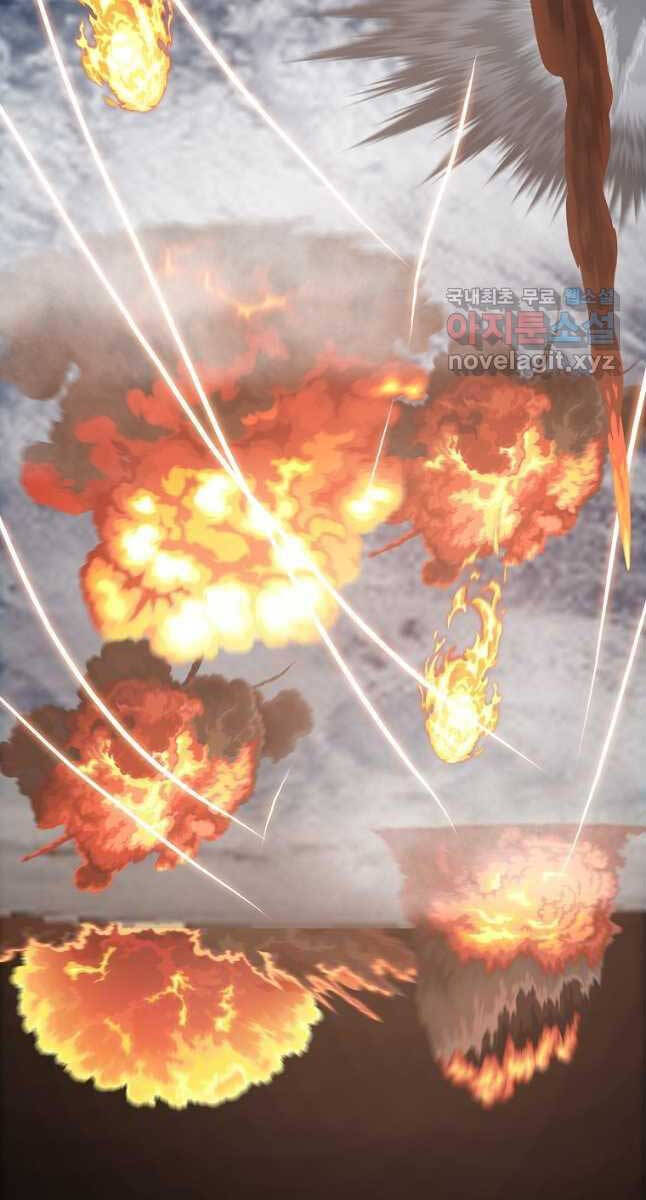 Bậc Thầy Kiếm Sư Chap 116 - Next Chap 117