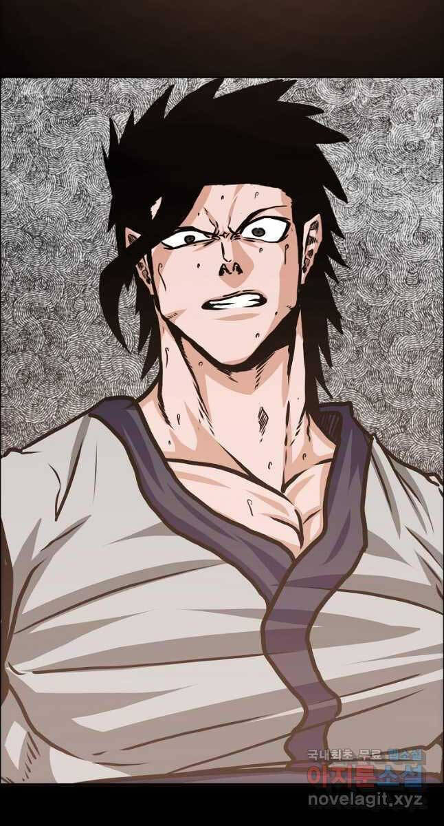 Bậc Thầy Kiếm Sư Chap 116 - Next Chap 117