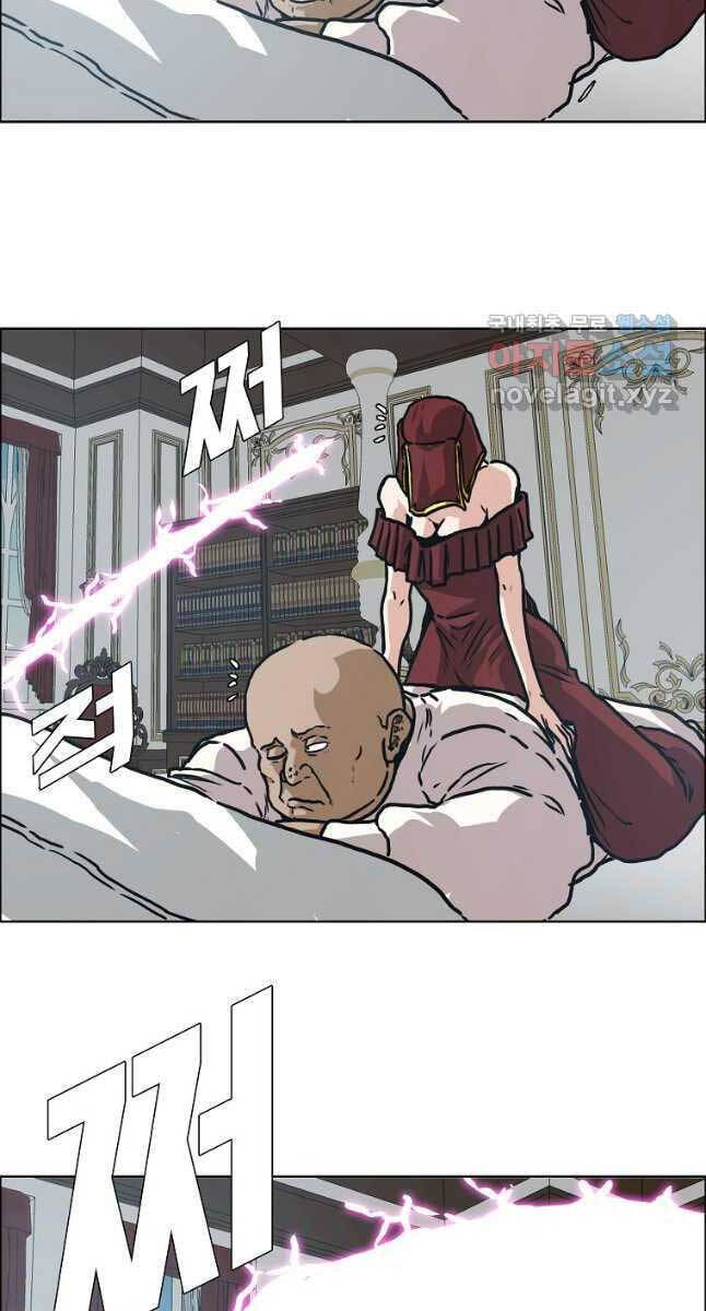 Bậc Thầy Kiếm Sư Chap 117 - Next Chap 118