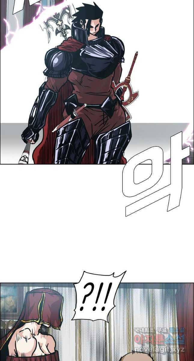 Bậc Thầy Kiếm Sư Chap 117 - Next Chap 118