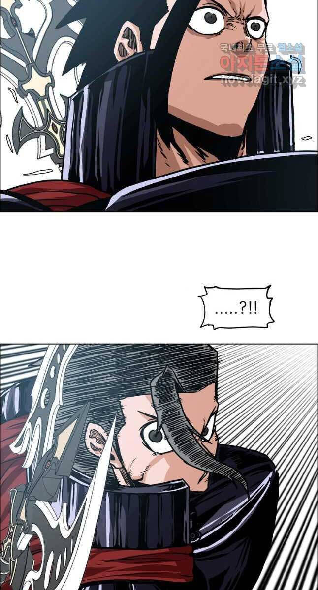 Bậc Thầy Kiếm Sư Chap 117 - Next Chap 118