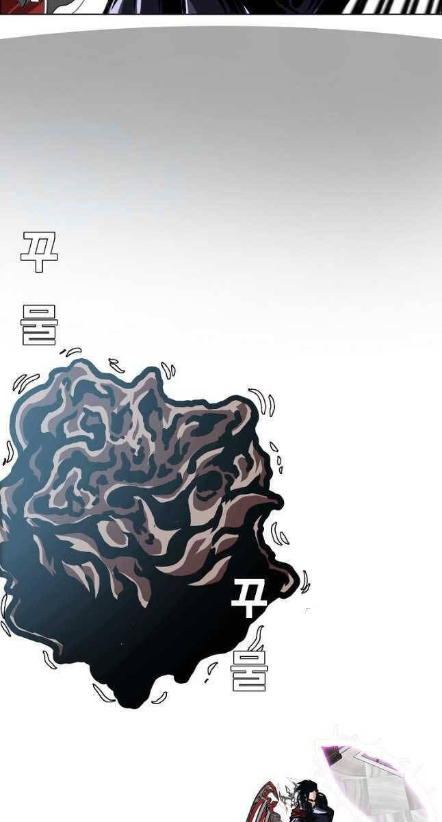 Bậc Thầy Kiếm Sư Chap 117 - Next Chap 118