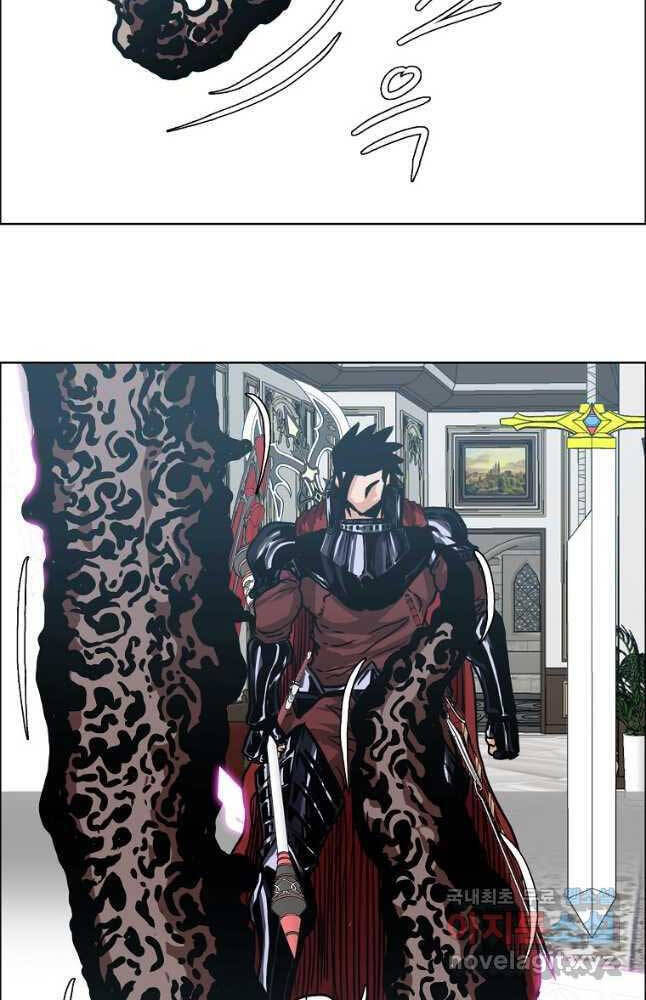 Bậc Thầy Kiếm Sư Chap 117 - Next Chap 118