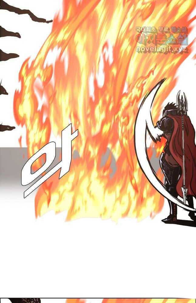 Bậc Thầy Kiếm Sư Chap 117 - Next Chap 118