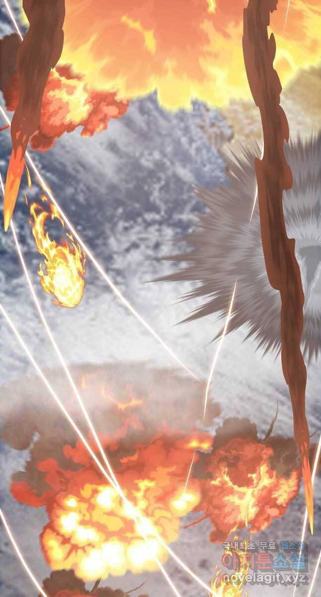 Bậc Thầy Kiếm Sư Chap 117 - Next Chap 118