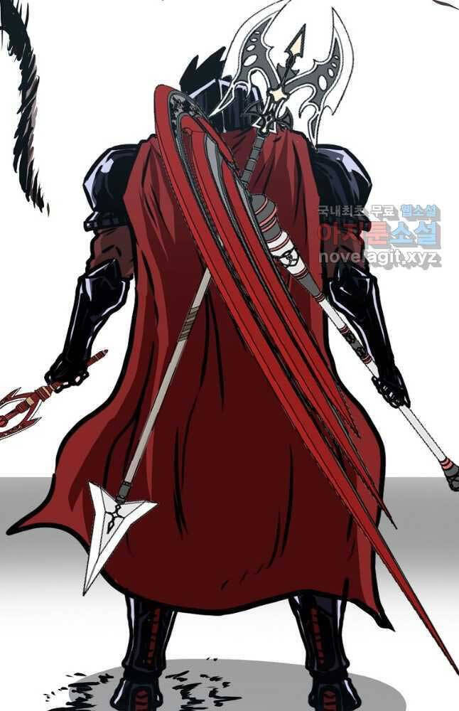 Bậc Thầy Kiếm Sư Chap 117 - Next Chap 118