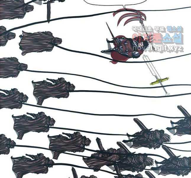 Bậc Thầy Kiếm Sư Chap 118 - Next Chap 119