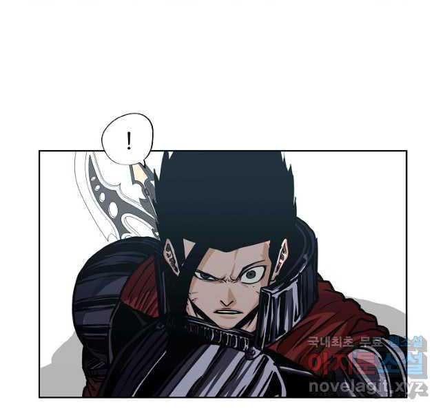 Bậc Thầy Kiếm Sư Chap 118 - Next Chap 119